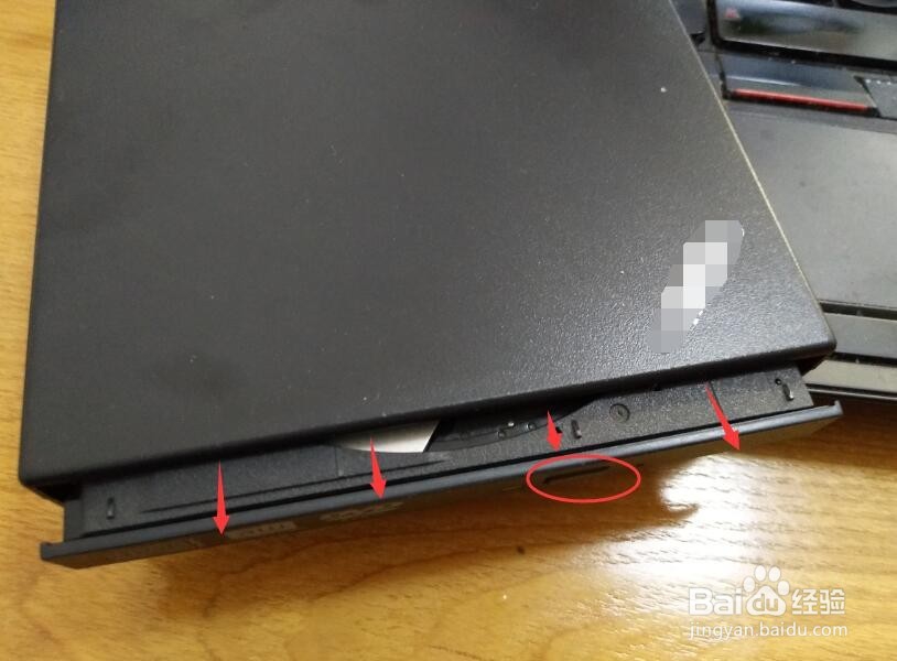 外置光驱如何使用？