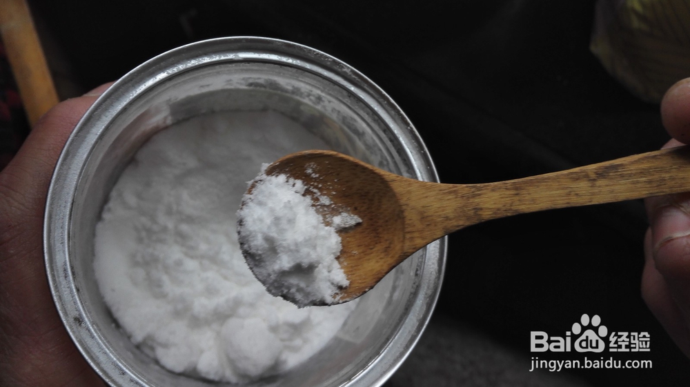 怎样制作家常点心红糖发糕方法简单实用