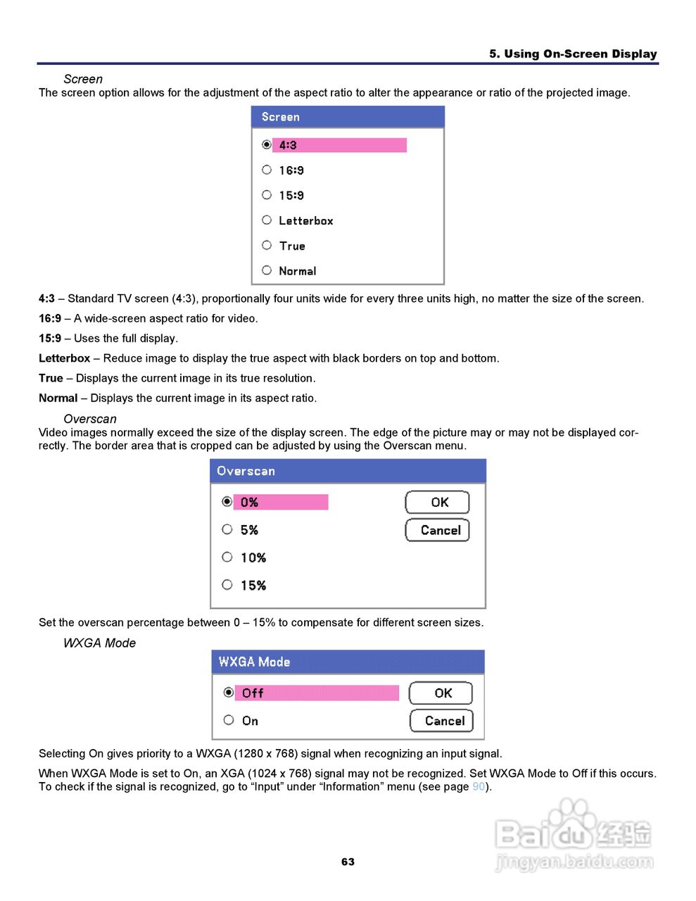 三洋 PDG-DWT50L投影机说明书:[8]