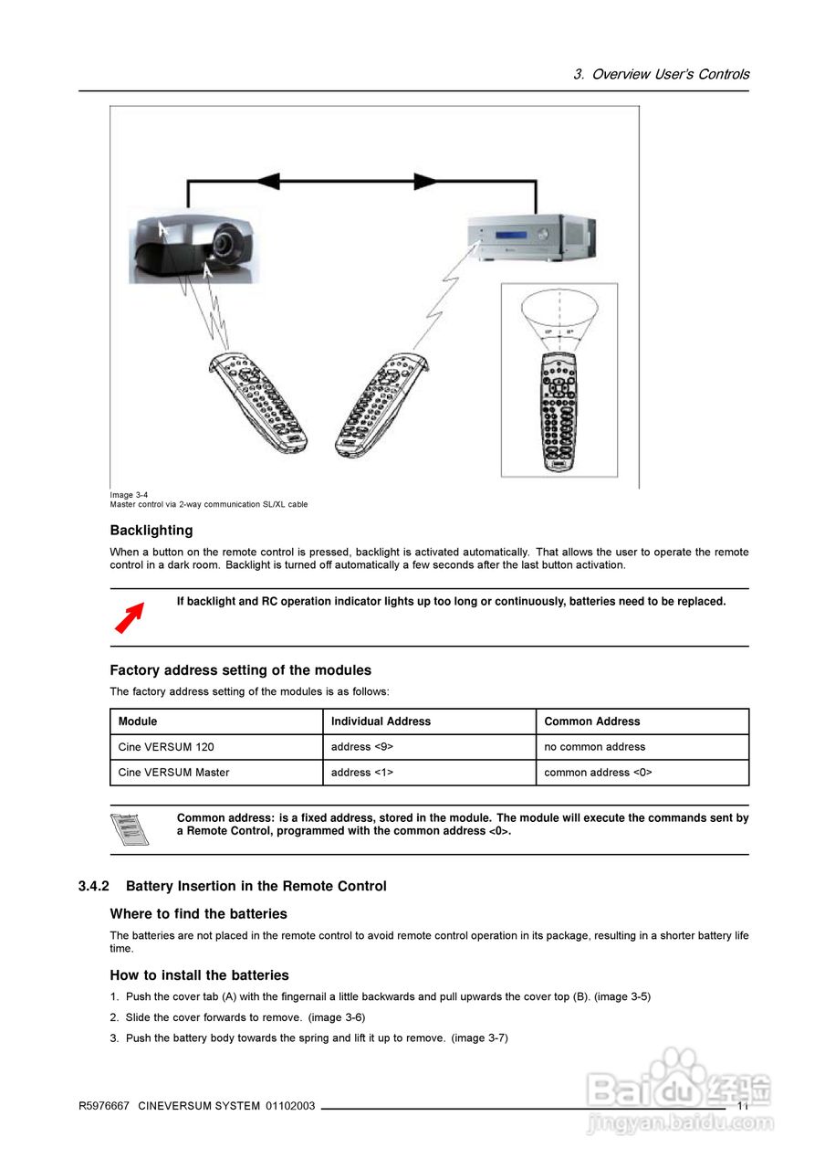Barco巴可 Cine VERSUM 120投影机说明书:[2]