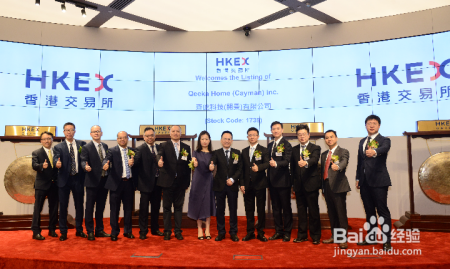 齐家网香港敲锣成唯一第一梯队，其他人怎么办？