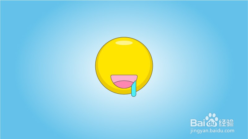 如何画带着心眼的笑脸Emoji表情包？