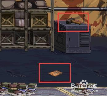 枪剑士的隐秘往事攻略