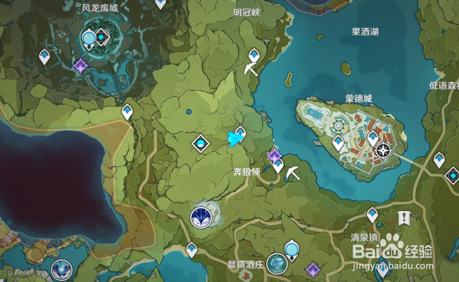 原神忍冬之果的图纸怎么获得