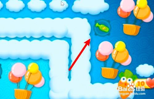 保卫萝卜57关攻略