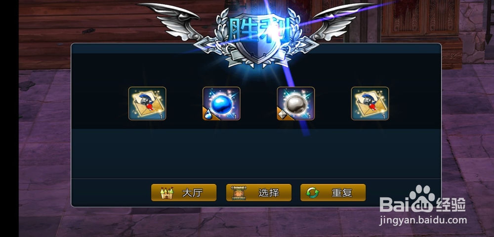 新世界的神手游暴乱时空!