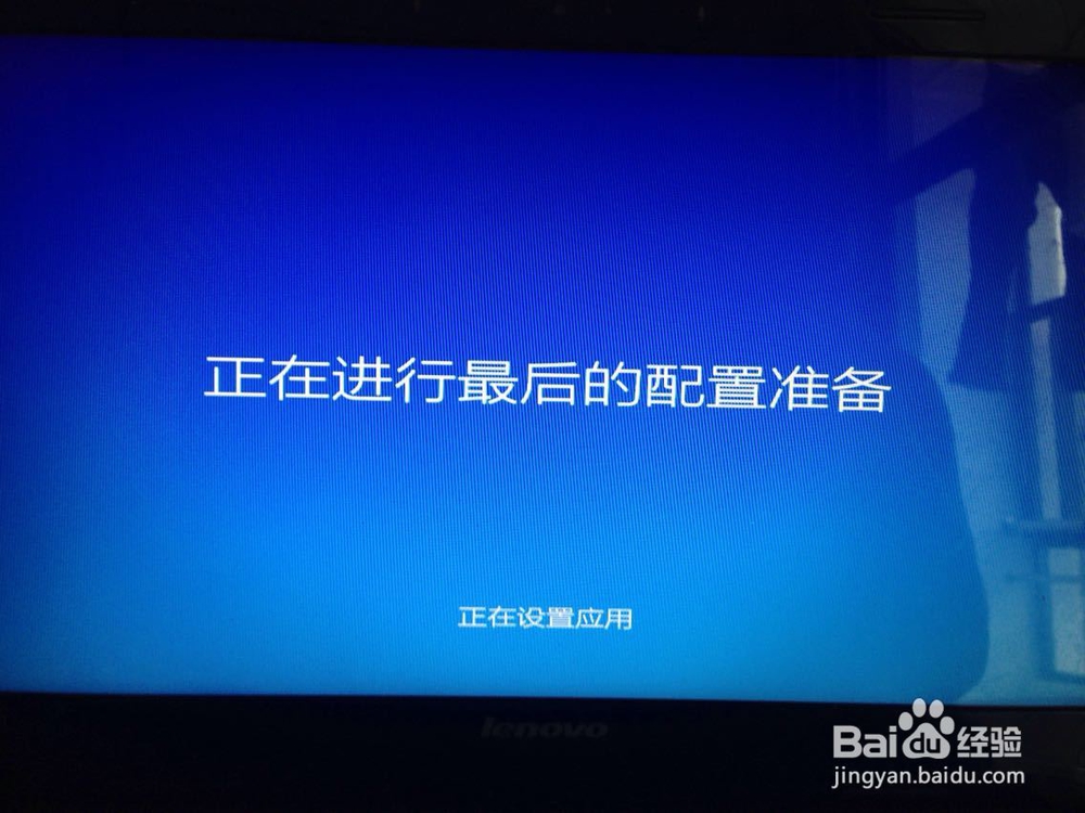 硬盘安装windows10