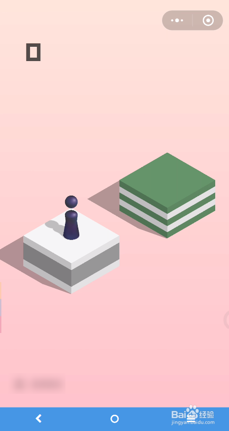 玩微信跳一跳教程