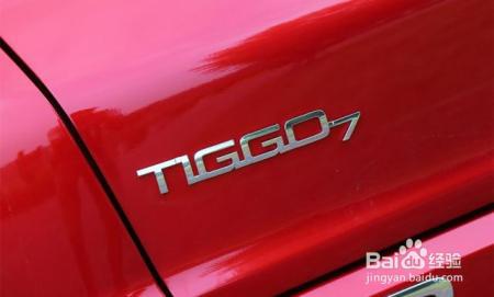 奇瑞这款旗舰车型,为何只卖出哈弗H6十分之一的销量?