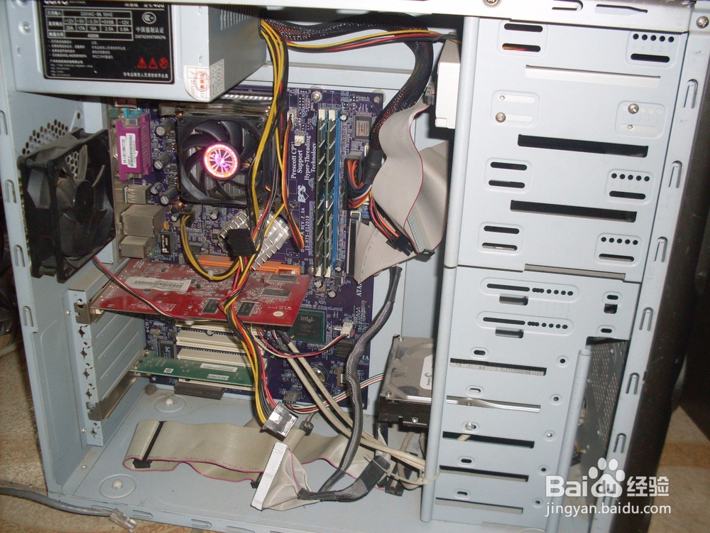 电脑黑屏快速检修