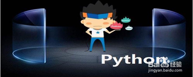 在Python中判断数字是否为int