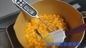 流心冰皮月饼的做法