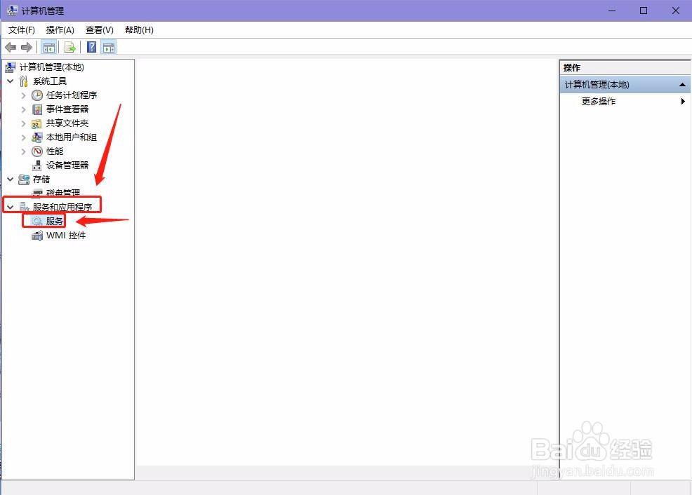 win10提示“以太网”没有有效的IP配置怎么办
