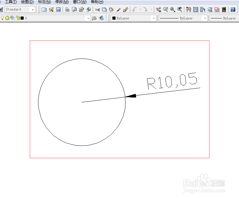 CAD怎么标注尺寸