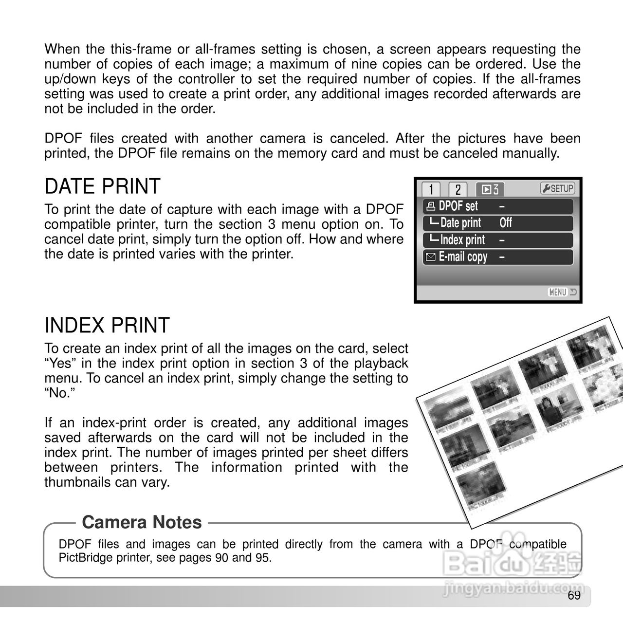 柯尼卡美能达 DiMAGE X50数码相机说明书:[7]