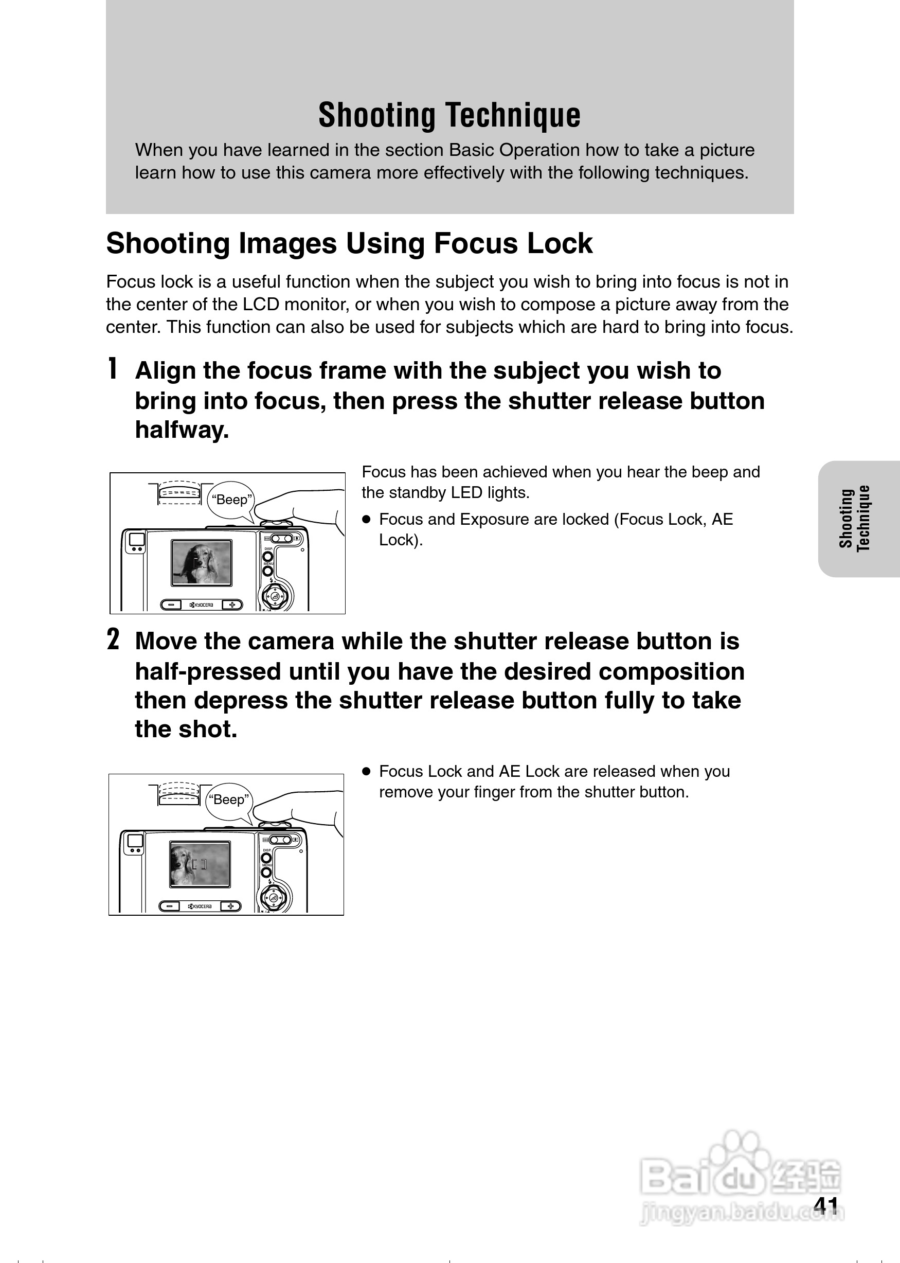 京瓷 Finecam L4数码相机说明书:[5]