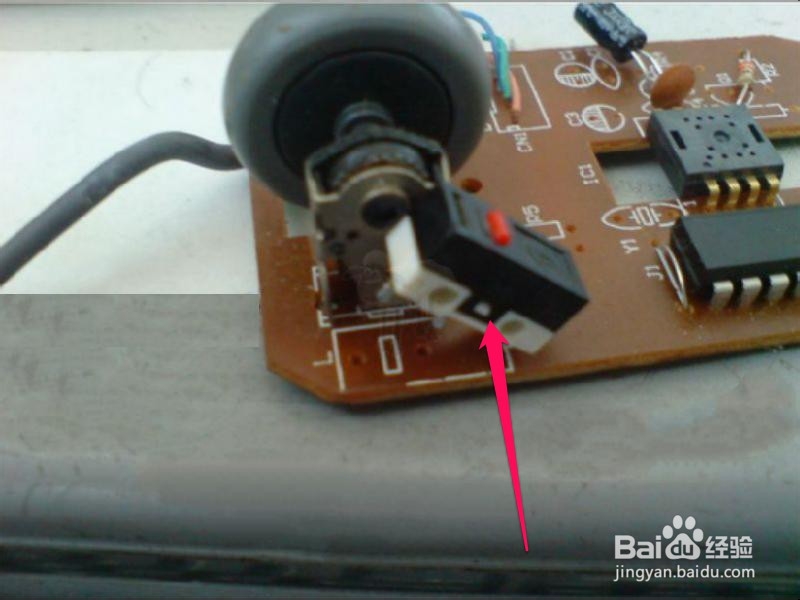 双击鼠标无法打开文件夹怎么处理