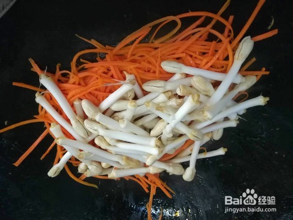 肉丝炒花生豆芽的做法