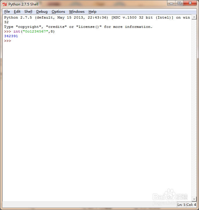 Python基础入门合集：[10]数据结构之数int（3）