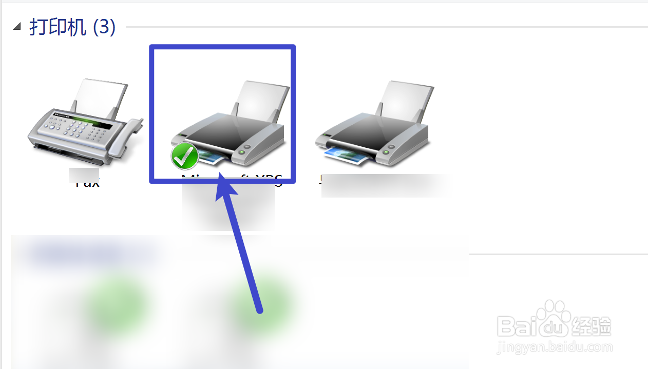 hpm1136mfp打印机怎么连接电脑