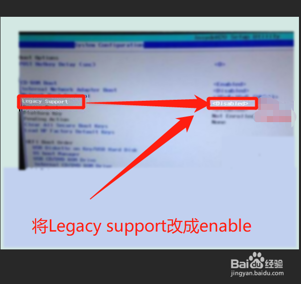 hp笔记本进入bios设置