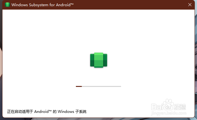 win11怎么安装安卓系统