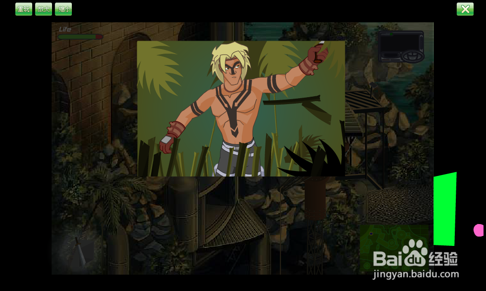 华纳史诗冒险连载24（大结局）攻略