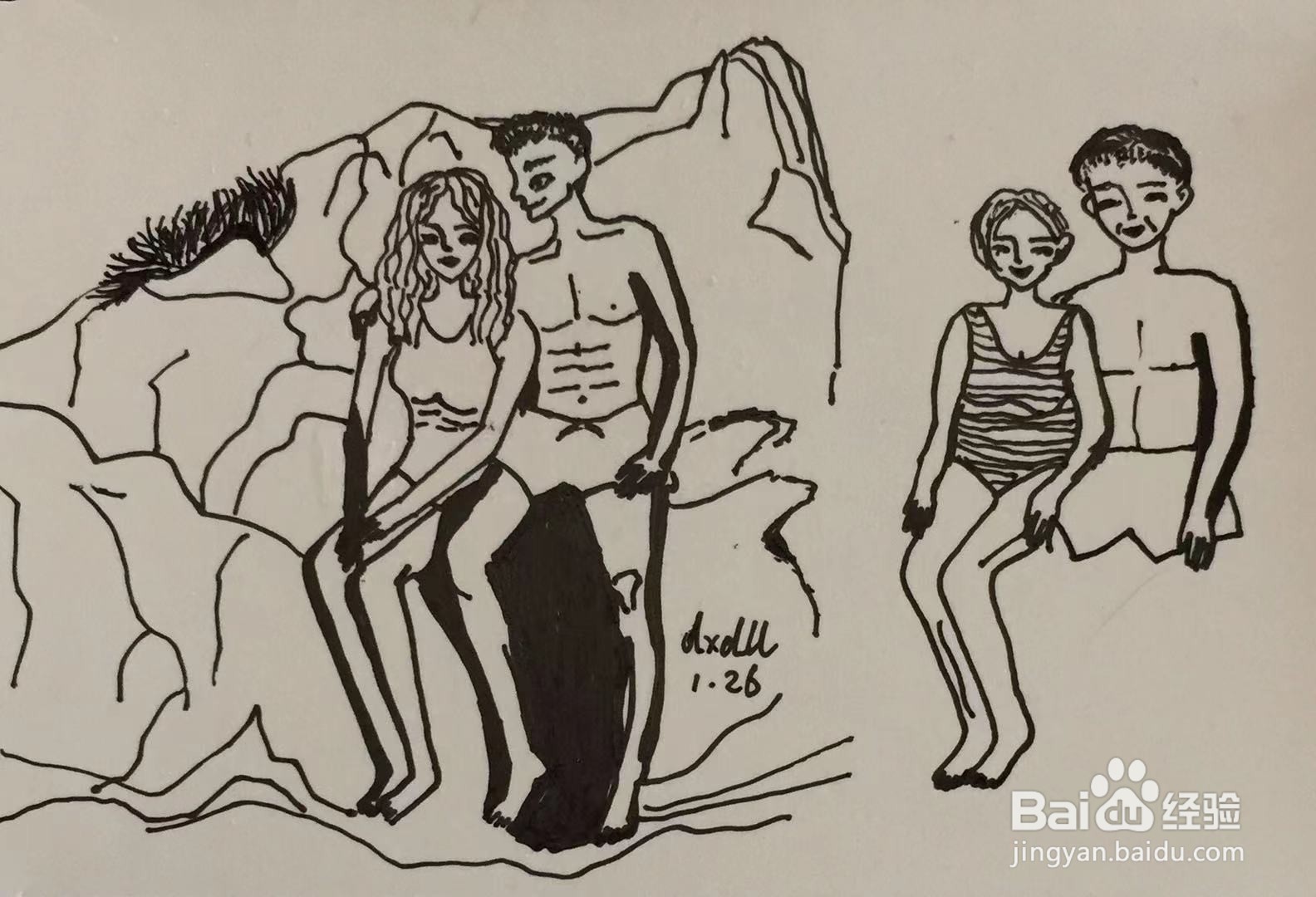 插画教程之乔伊和爱莎