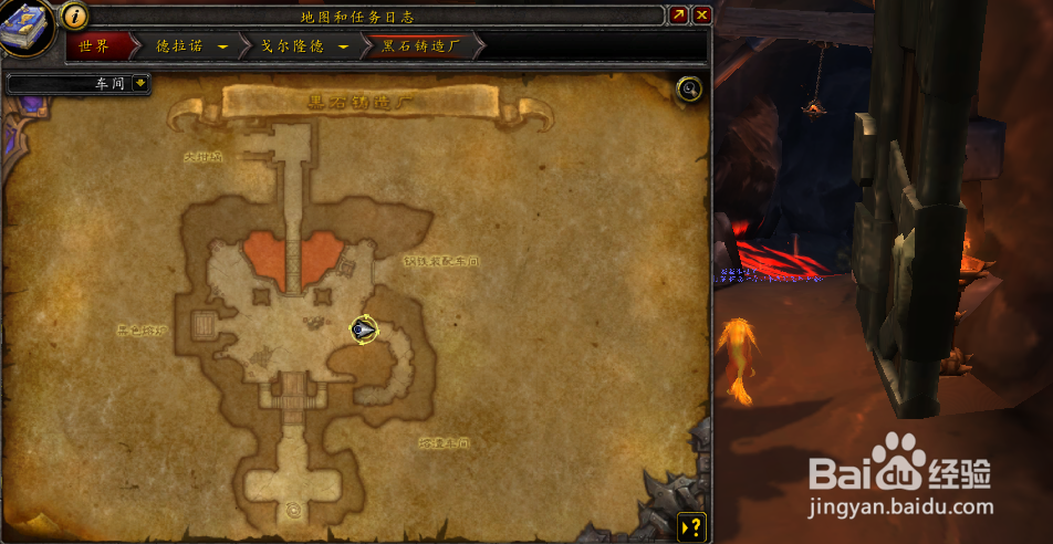 奥尔高格的酸蚀切腹匕外观获取方法