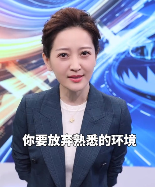 闯荡生活的获得勇气小技巧