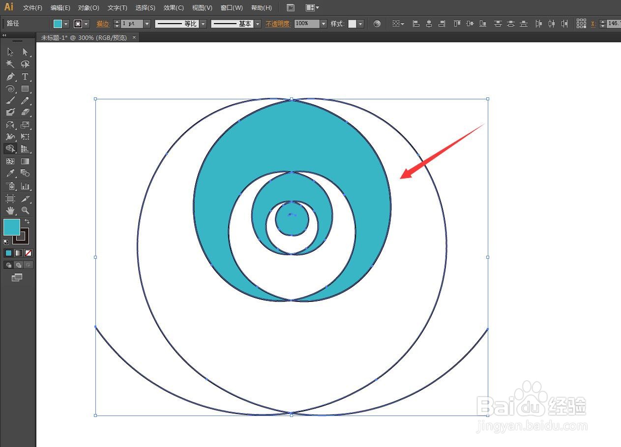 AI软件怎么使用形状生成器