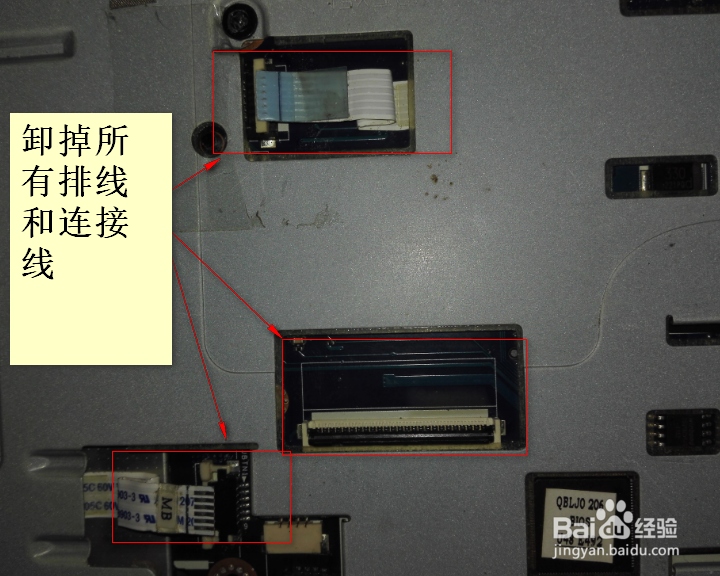 华硕X53B如何把机械硬盘系统盘换成SSD固态硬盘