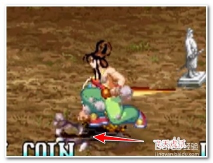 三国战记2武器怎么获得