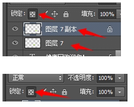 Photoshop制作网页在线咨询框