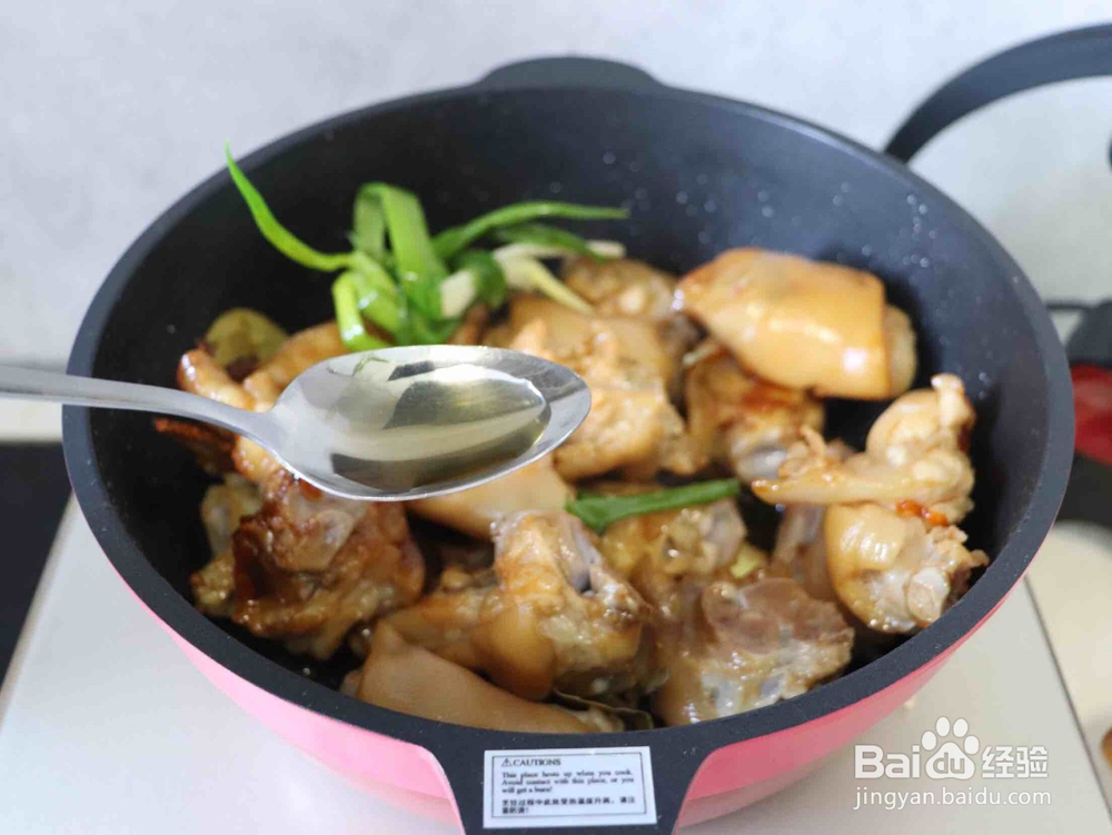 简单易学的美味红烧猪蹄的做法