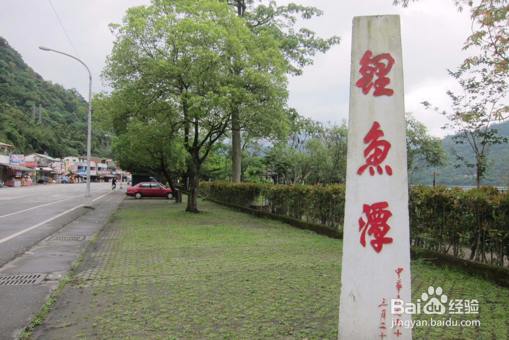 台湾最美的10条骑行路线-三毛游