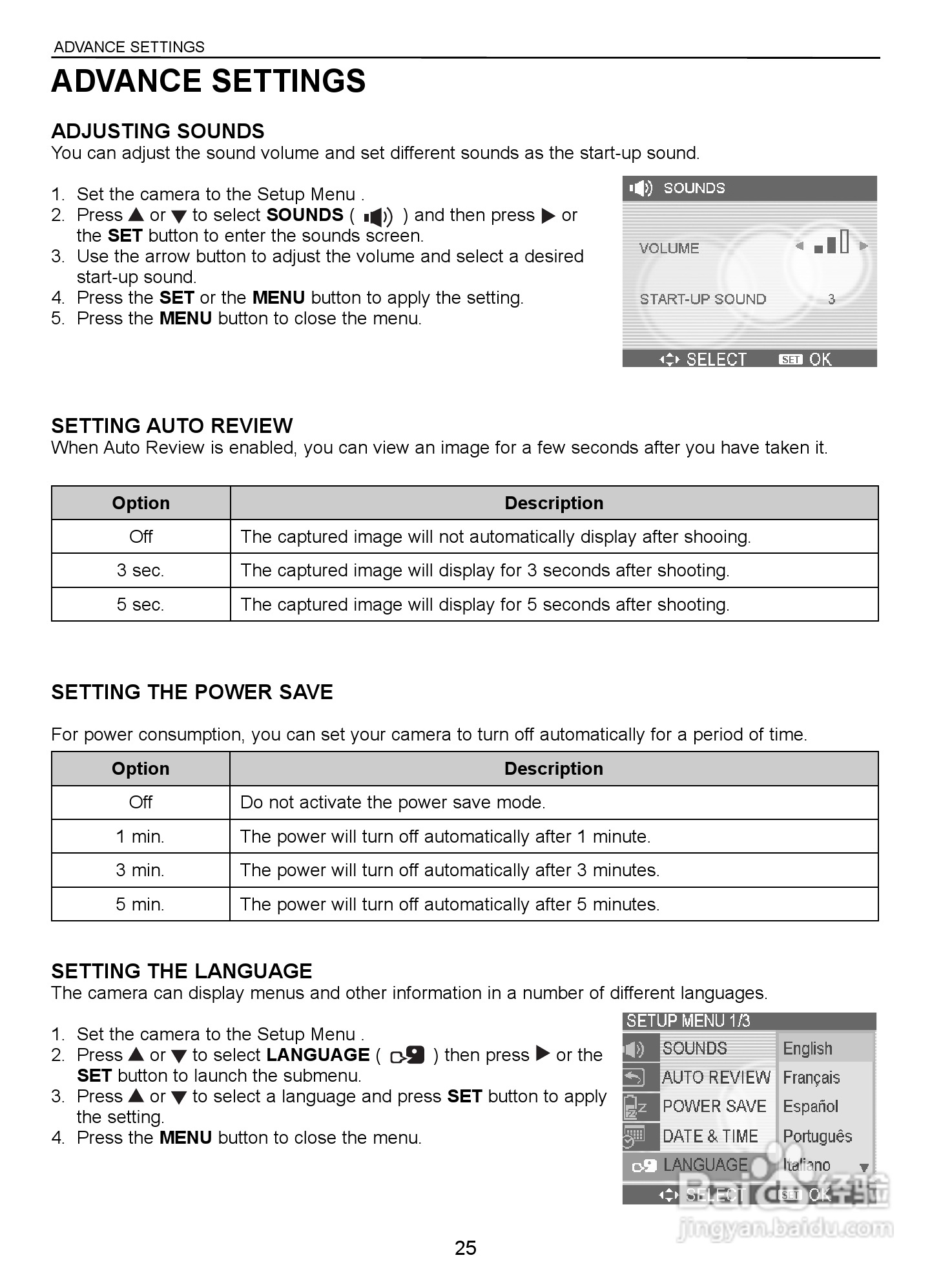 JENOPTIK JD 5.3 z3 EasyShot数码相机说明书:[3]