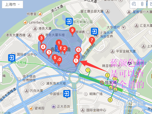 百度地图怎么查看街景百度地图怎么查看全景