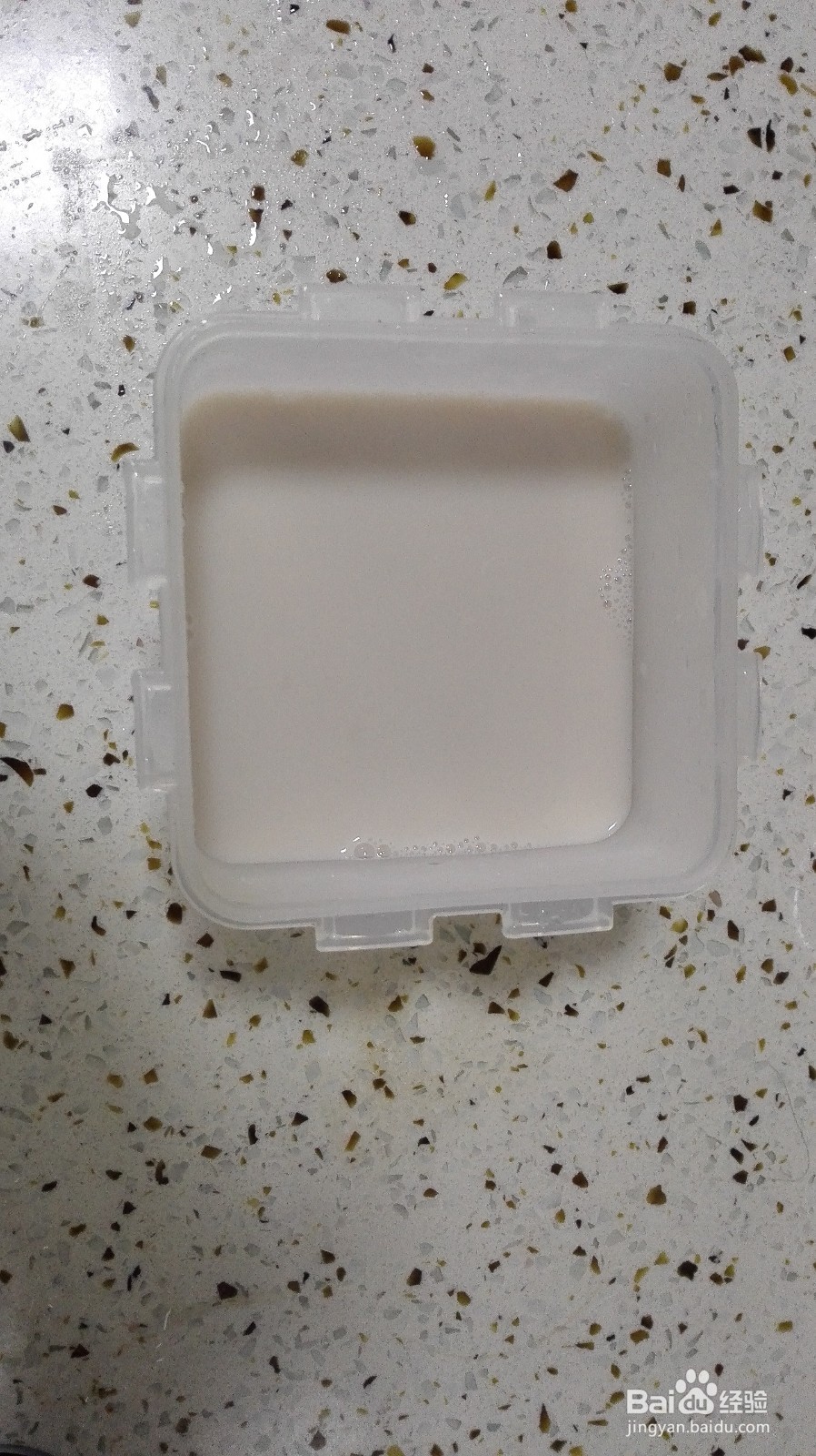 超好吃的椰浆红豆糕