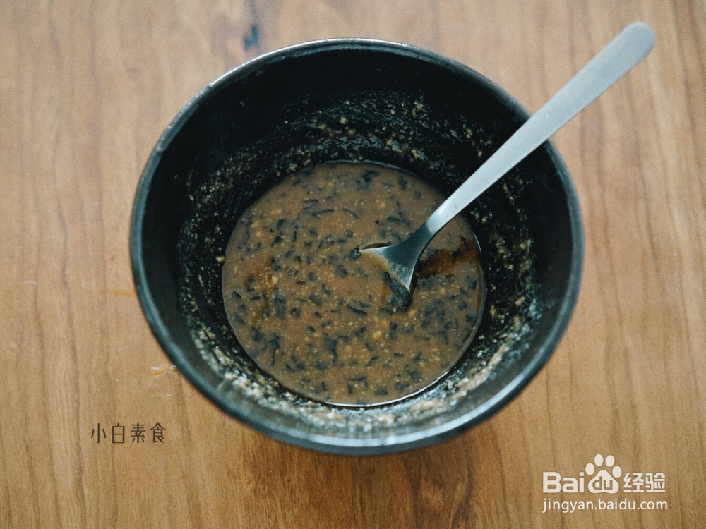 适合懒人做的花生酱海苔意面