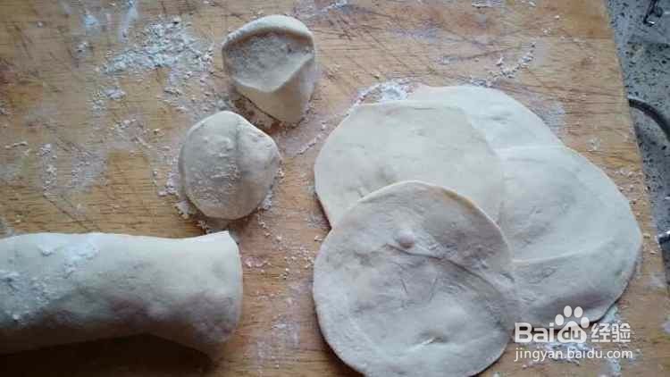 怎么在家做肉酱饼