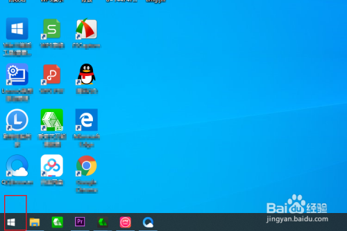 win10怎么更改获取应用的位置?