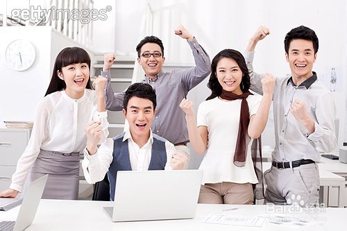 同事关系不好的几个原因？