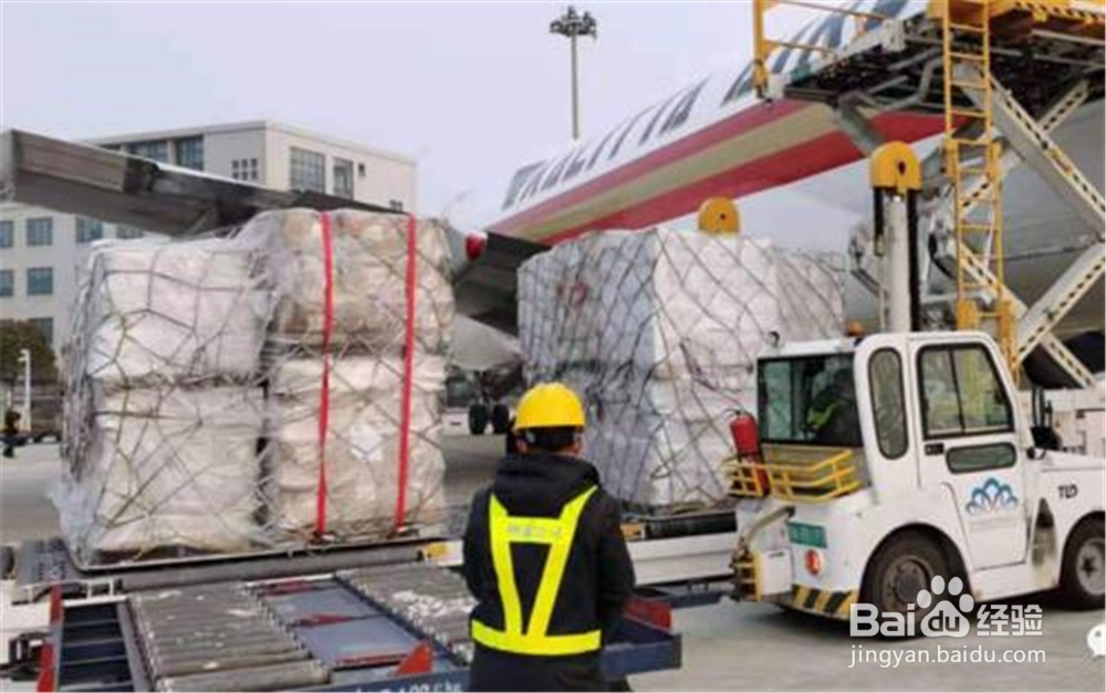 疫情期间,网购出现纠纷怎么办?