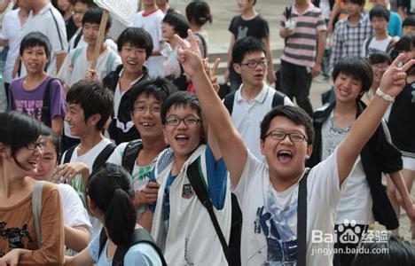 考不上大学怎么办