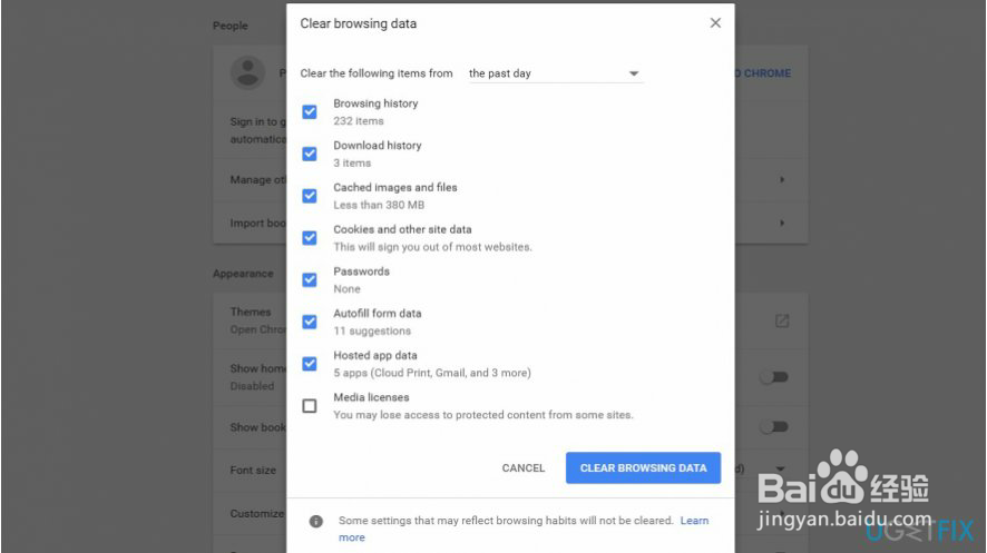 如何修复错误3x3103fx？