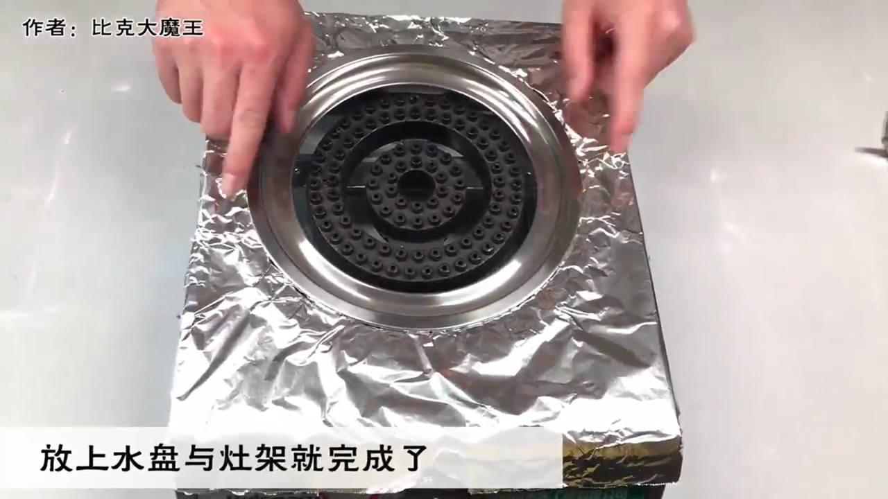 燃气灶如何防油污