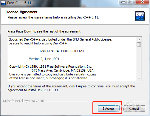 C语言编译器Dev-C++