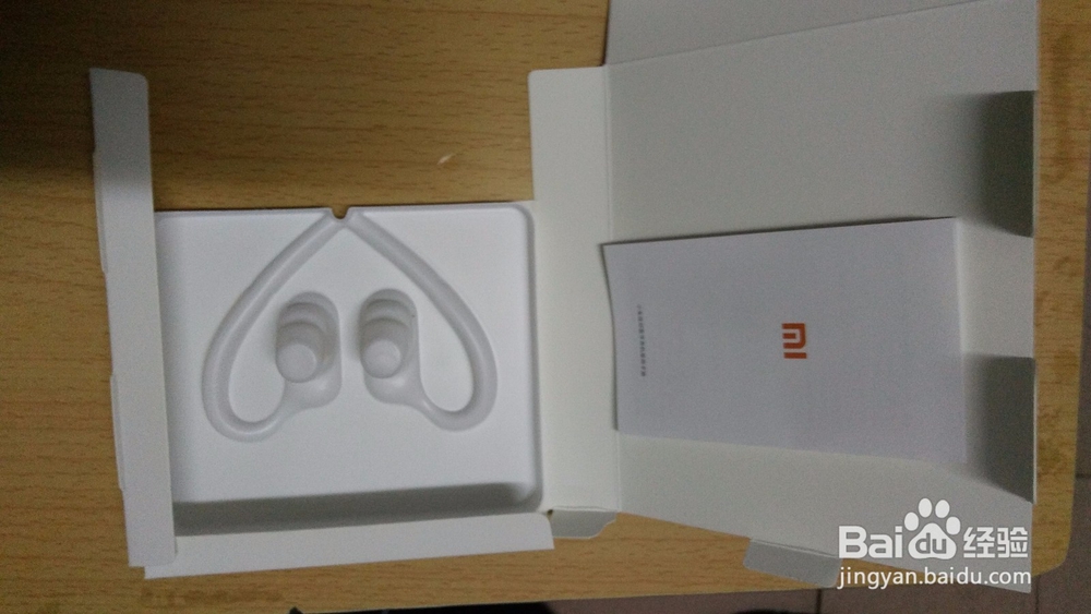 小米运动蓝牙耳机开箱