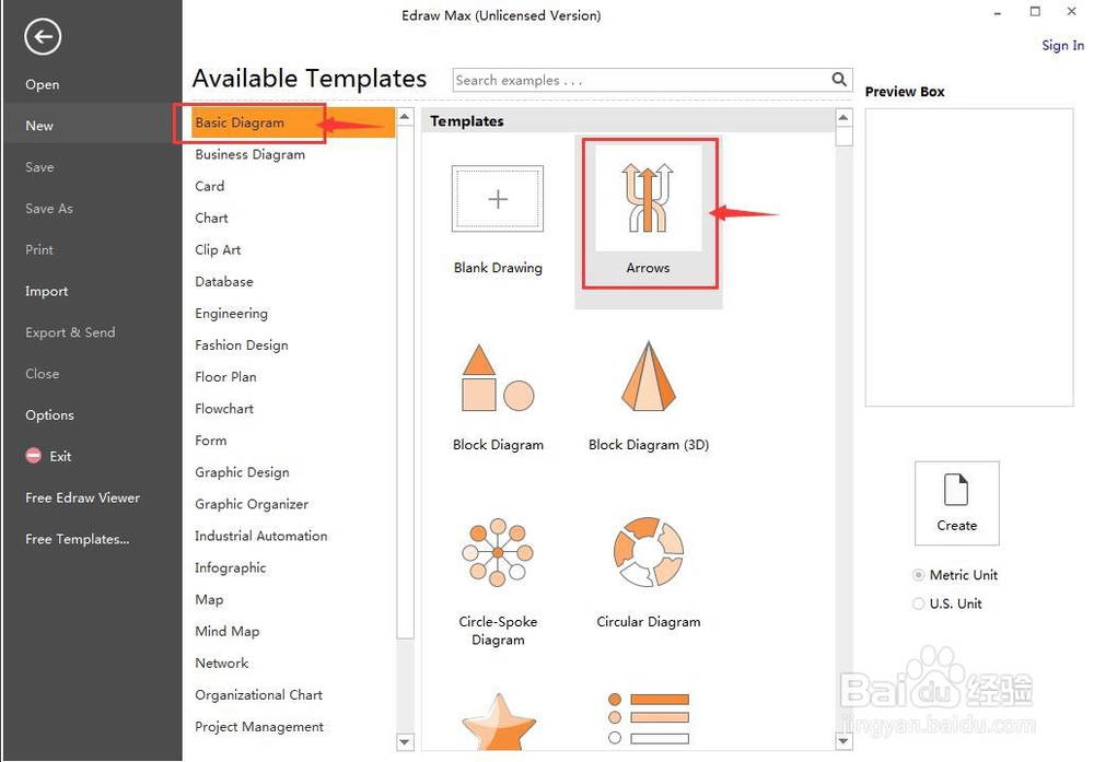 怎样创建绿色向右曲线箭头